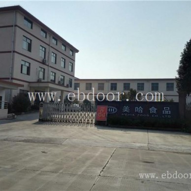 五香瓜子零售-美哈食品(在线征询)-瓜子