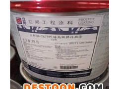 盘锦哪能回收表面活性剂回收过期固色剂