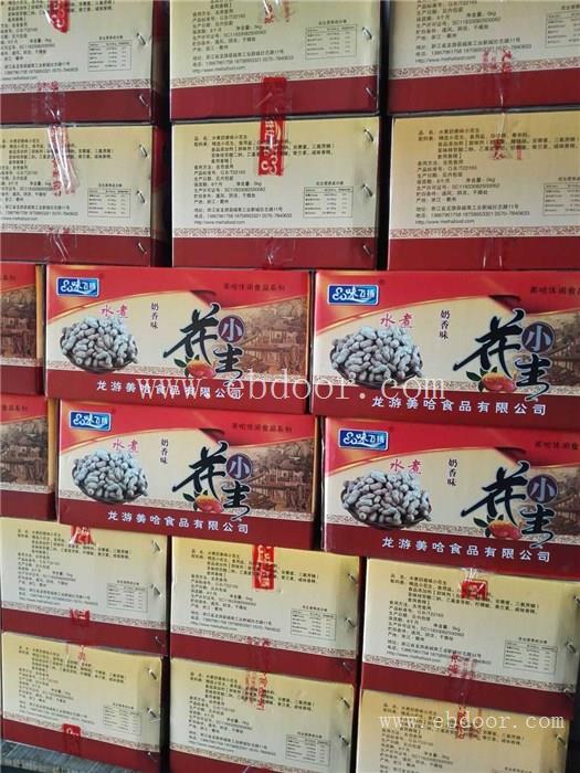 花生-美哈食品安康美味-本性小花生