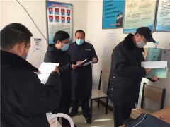 眉县：农业农村局督导县区内生猪屠宰企业复工复产