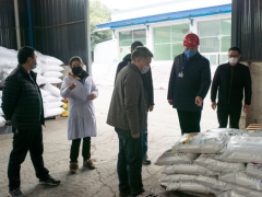 什邡晋中市农业农村局展开肥料企业复工消费情况调研