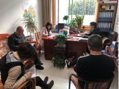 鹤壁市渔政站支部展开主题党课活动