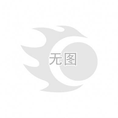 鲁轩LX 起大葱机 大葱收获机厂家 四轮收葱机