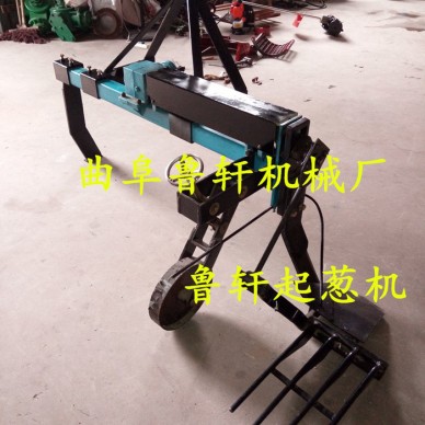 鲁轩挖大葱机   震动式挖葱挖姜机   四轮车带收葱机 收姜机