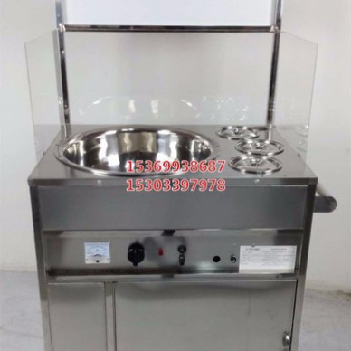 鹰潭天腾制作好用的棉花糖机器|厂家直销