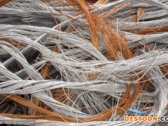 东乡区电缆型号涨跌行情欢迎询价