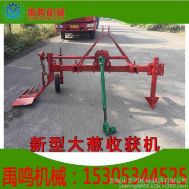 新型大葱收获机 大葱收割机全自动 厂家直销大葱收获机 四轮拖拉机后置大葱大葱 收获机械