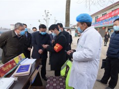 商洛：李育江反省督导洛南县农村疫情防控及农业消费义务