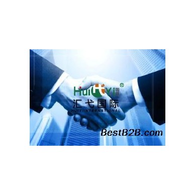 进口德国化工原料全套操作流程代理公司找哪家