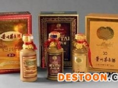 北京市回收50年茅台酒瓶子猴年报价