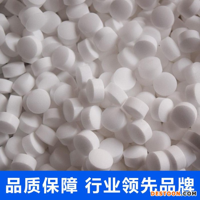 坤阳化工观赏鱼专用软水盐，杀菌盐