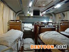 万里客运车讯郑州到中山大巴卧铺车长途专车的用途