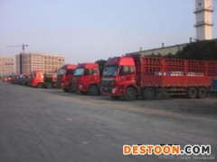 公司提供吴江到温州货运专线搬家搬厂回程车调度