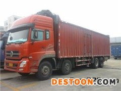 佛山至澄迈物流货运专线