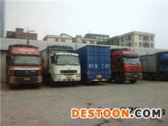 佛山至白沙物流货运专线