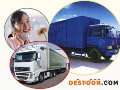 安昌到荆州的物流公司请点击联系方式