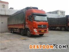 佛山至东方物流货运专线