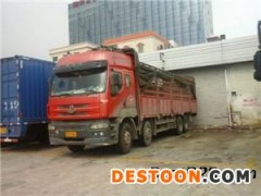 佛山至文昌物流货运专线