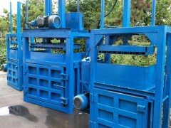 小型棉花谷物打包机 半自动液压棉花打包机 宏鑫