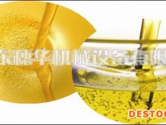 广东榨油机械 自动榨油机器 新型榨油设备 大中型榨油机器 压榨油加工设备 花生榨油机 菜籽榨油机 选广东穗华牌榨油机