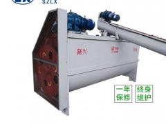 食用菌搅拌罐 食用菌生产线 隆兴 食用菌机械设备 厂价直销