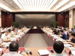 省农业农村厅召开厅务会议推进年度目标任务高质量完成