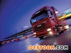 太仓到九江武宁县物流托运公司