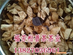 十年新会陈皮价格多少钱一斤_东甲梅江新会柑陈皮新皮3至10年皮御广陈厂家批发零售