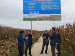 平凉市农科院领导班子成员分别开展“不忘初心、牢记使命”主题教育调研活动