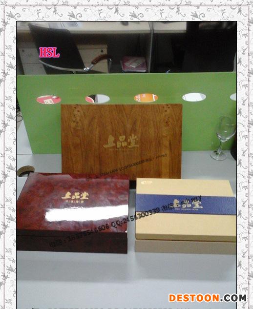 壹桥海参盒 好当家海参木盒 晓芹海参礼品盒  獐子岛海参包装