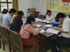 钦州市农业乡村局积极展开行政执法案卷评审任务