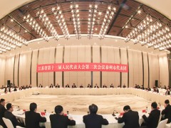 泰州泰州市政府门户网站 泰州要闻 我泰州市代表委员热议省政府义务报告