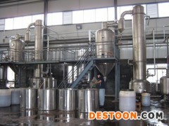 苦瓜提取物  10：1 植物提取物