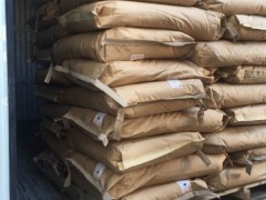 昭通回收防焦剂多少钱