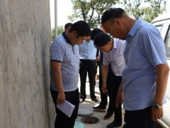 耀州：这项义务片面启动验收！