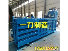 棉花打包机 棉花打包机 全自动卧式液压打包机