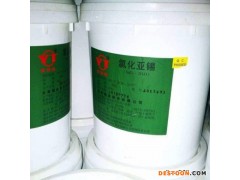 镇江回收白炭黑一律回收