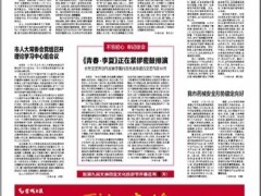 我市全力组织农业抗旱救灾