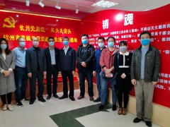 市农机站和农机监理所支部结合展开4月份主题党日活动