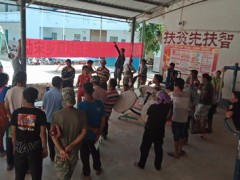 送技术、送物资，助力脱贫攻坚