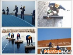 吉安防水补漏公司免费上门勘察