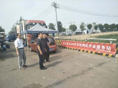 德州市农业农村局指导赴庆云督导三夏任务