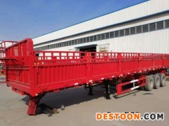 自卸半挂车-优质自卸半挂车报价、图片