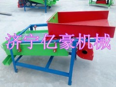 芝麻筛选分离机 亿豪牌干性中草药大小优质小麦清选机多功能大豆 小麦种子筛选机