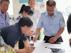 洪泽区农业农村局展开“双随机”执法反省