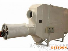 润煤农业机械种子干燥机低价促销 润煤农业机械种子干燥机生产厂家