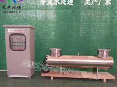 Philips/飞利浦TR-UVC-3520紫外线杀菌消毒设备 水消毒器  污水成套设备 紫外线消毒设备紫外线消毒设备