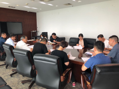 市农业农村局召开“双随机、一地下”监管任务推进会议