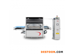 意大利CEFLA自动喷漆线喷枪