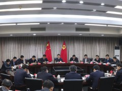 泰州泰州市政府门户网站 泰州要闻 全泰州市开发园区革新座谈会召开